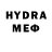 Метадон methadone Liubov Nos