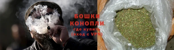 скорость Гусиноозёрск