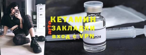 круглые Гатчина
