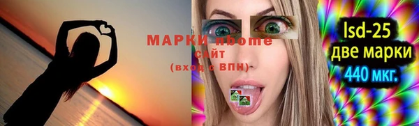таблы Гусь-Хрустальный