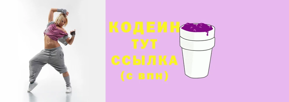 таблы Гусь-Хрустальный