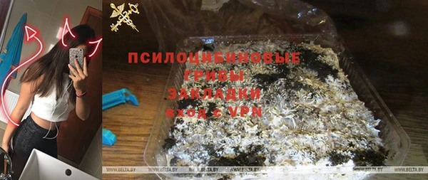 скорость Гусиноозёрск