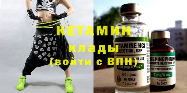 скорость Гусиноозёрск
