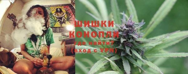 скорость Гусиноозёрск