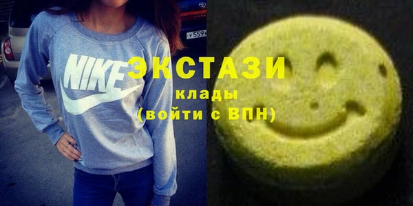 таблы Гусь-Хрустальный