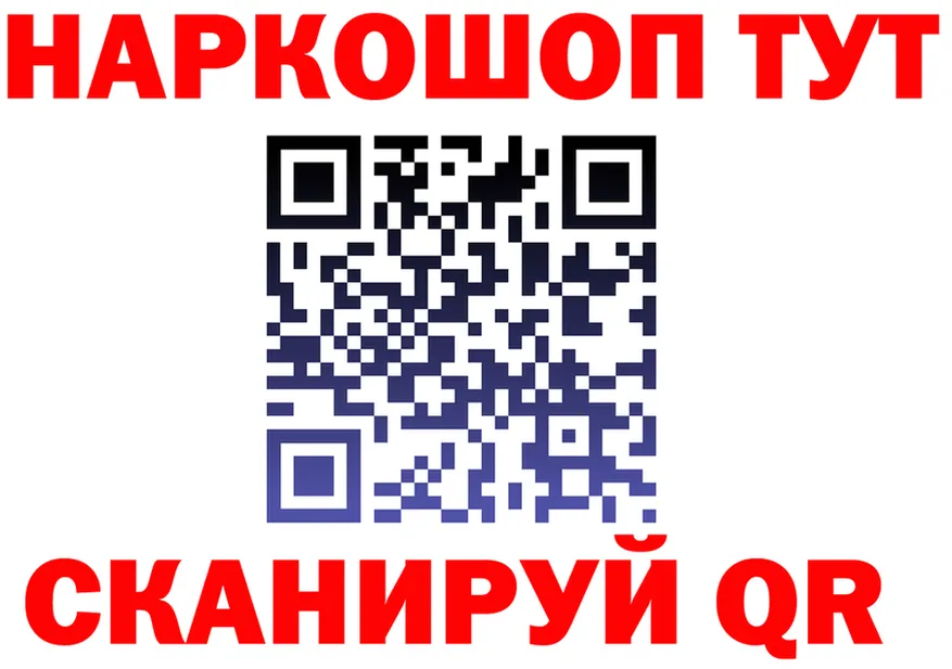 ТГК Wax зеркало дарк нет KRAKEN Дорогобуж