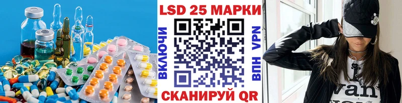 ЛСД экстази ecstasy  наркотики  Дорогобуж 