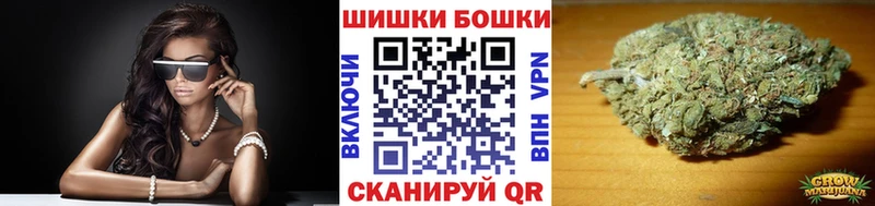 наркотики  Дорогобуж  Марихуана ГИДРОПОН 